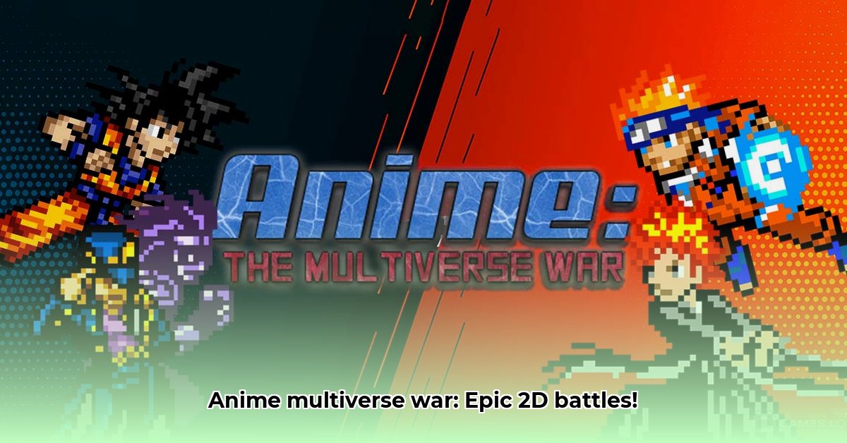 anime-multiverse-war